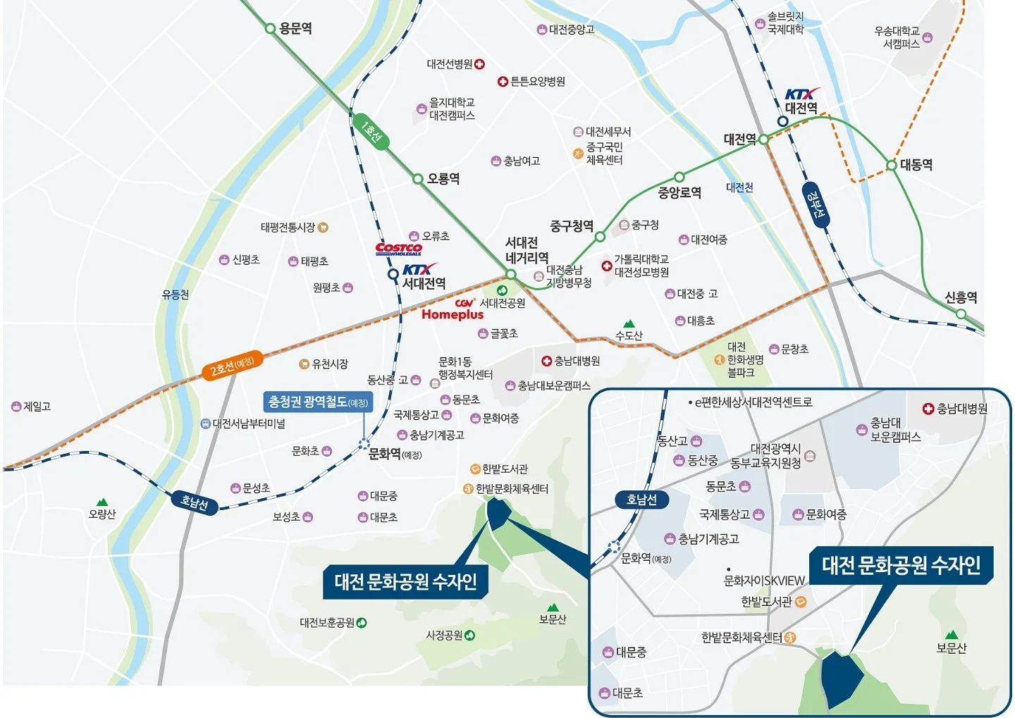 문화공원수자인 입지환경
